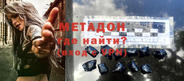 ешки Медногорск