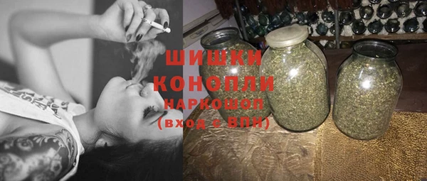 дживик Магадан