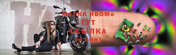 ешки Медногорск