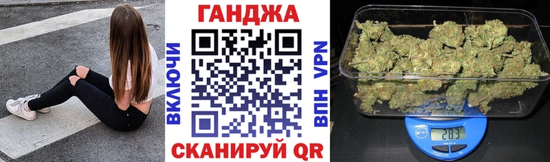 Бошки марихуана Bruce Banner  Купить  Уссурийск 